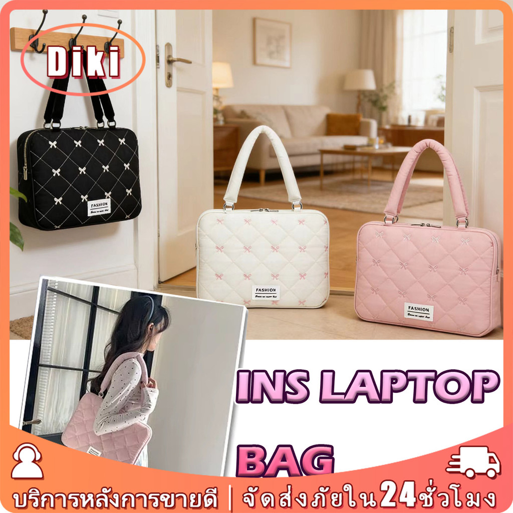 กระเป๋าแล็ปท็อป ใส่ได้7นิ้ว-16นิ้ว ซอง laptop notebook คอม โน๊ตบุ๊ค วัสดุไนลอน กันกระแทก