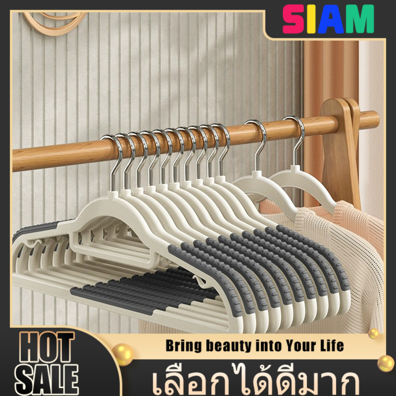 SIAM ไม้แขวนเสื้อรับน้ำหนักเยอะ – พลาสติกกันลื่นพิเศษ รักษาสภาพเสื้อผ้าให้ดูใหม่เสมอ ใช้งานได้อย่างมั่นใจ