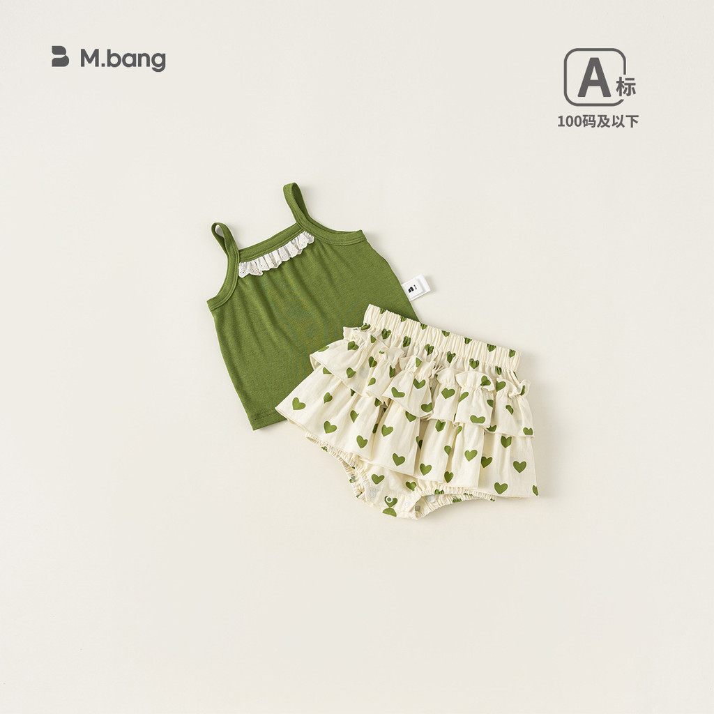 Bangxuan Girls Lace Suspender Suit Baby Girl Love Darn Y女童花边带套装女宝爱heart裙两件套包婴儿服装 TZ07