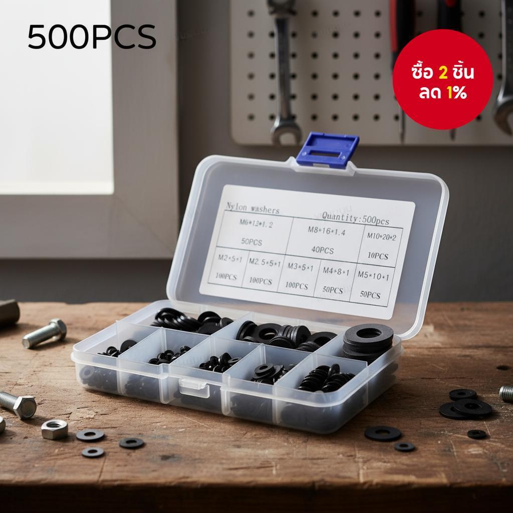 ชุดแหวนรองพลาสติก 500 ชิ้น - แหวน O-Ring M2/M2.5/M3/M4/M5/M6/M8 สําหรับสกรู