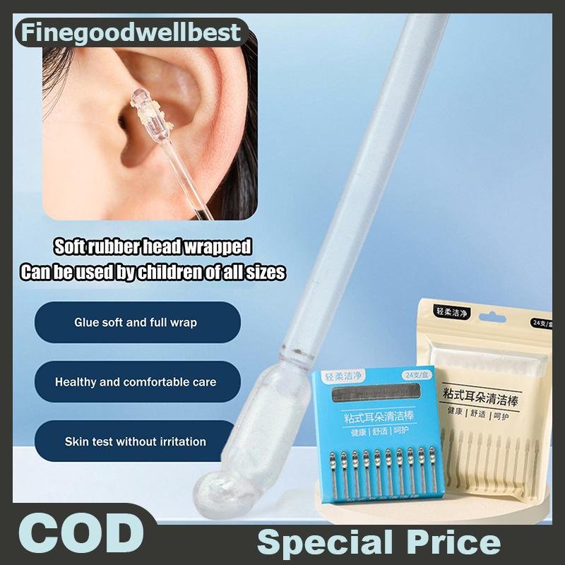 เอฟบีที 24ชิ้น/กล่องทิ้งหูขุดเลือกนํามาใช้ใหม่ทําความสะอาดหูนุ่มหูขี้ผึ้งเครื่องมือกําจัดขี้หู น้ํายาล้าง สําหรับอายุมากกว่าผู้ใหญ่เด็กร้อน