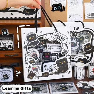 ชุดเครื่องเขียนแมวดํา ของขวัญเครื่องเขียนแบบ Back-to-School