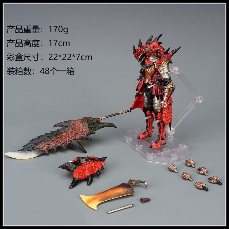 【พร้อมส่ง】monster hunter  monster hunter figure monster hunter wilds ของขวัญวันเกิด ของแต่งบ้าน โมเดลเกม