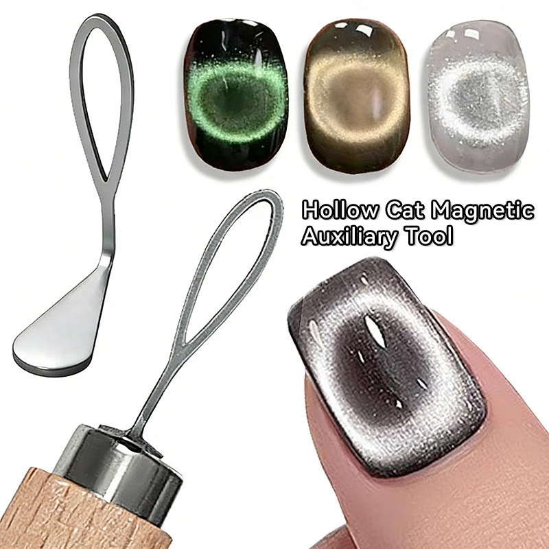 UR SUGAR Black Hole Nail Art Hollow Cat Magnet แม่เหล็กเล็บมัลติฟังก์ชั่นที่มีประสิทธิภาพเครื่องมือทําเล็บแบบพกพา