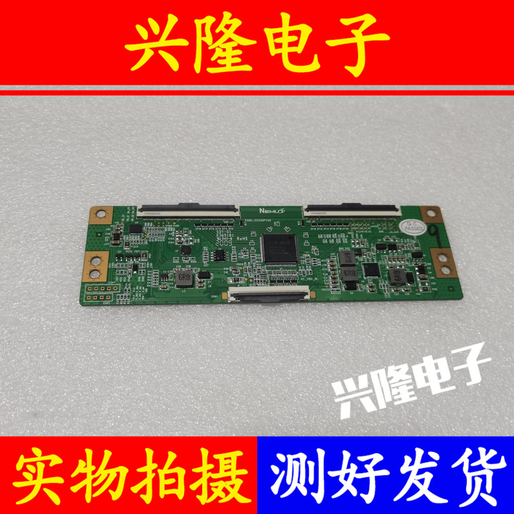 การสร้างต้นฉบับ 50K5C 50M2 Logic Board CC500PV5D N4TP500UHDPV5D-F-B0/K1 4K