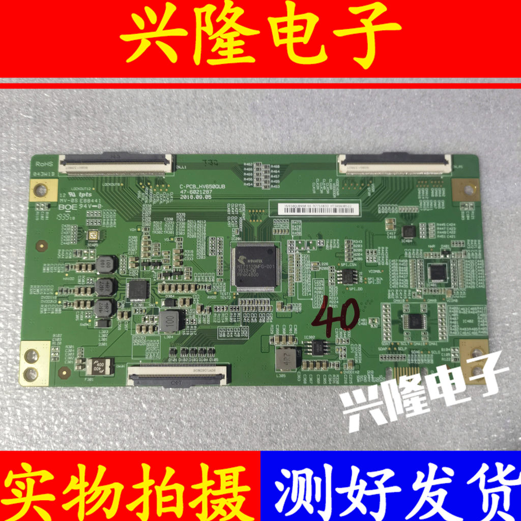 Xiaomi L65M5-4X Colgate 65G3U B65U Logic Board C-PCB-HV650QUB 47-6021287