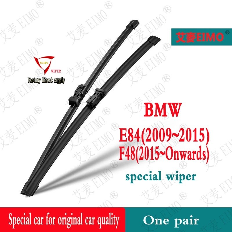 Bmw Wiper E84 F48 Wiper BMW X1 E84 (2009~2015) F48 (จาก 2015~) BMW X1 Special Wiper