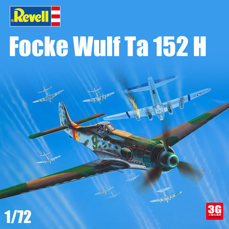 พร้อมส่ง 3G รุ่น Levell/revell 03981 1/72 1/72 Focke Wulf Ta 152 H