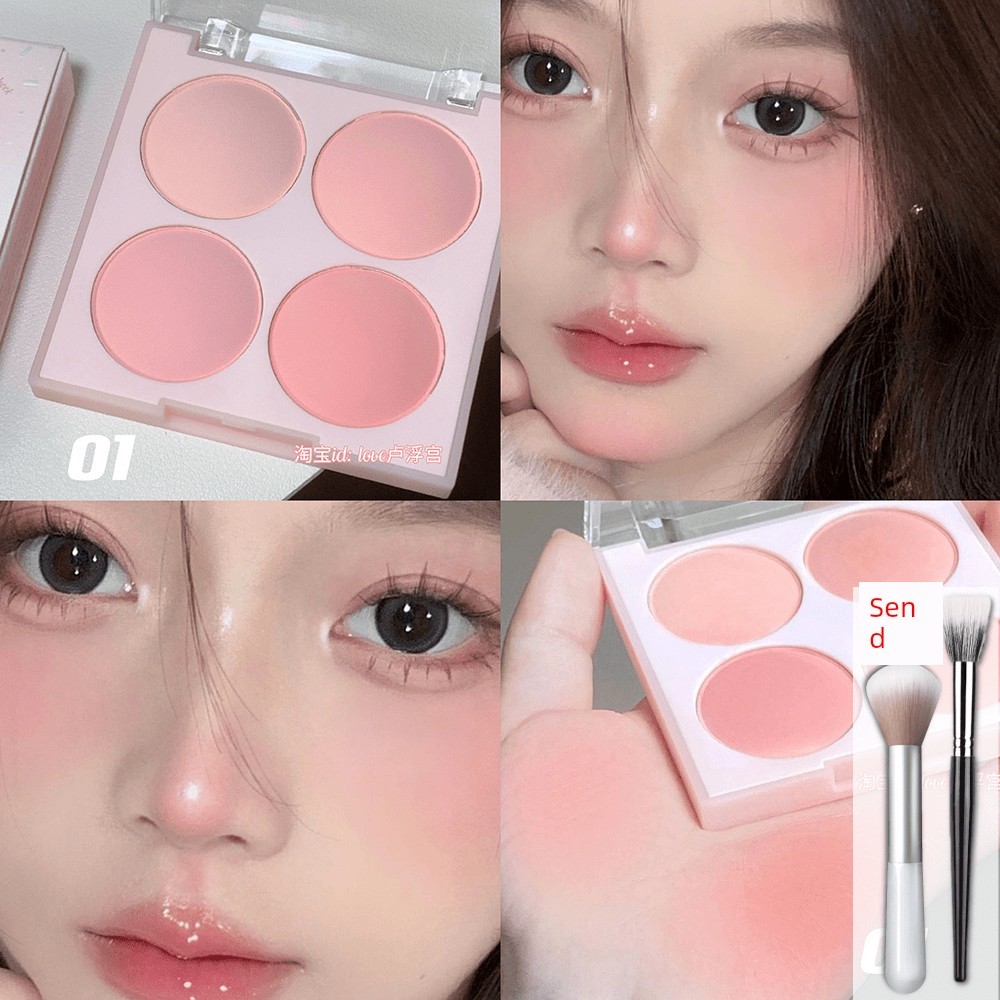 ที่ปัดแก้มบลัชออน บลัชออน 4u2 ฟรีแปรงปัดแก้ม 2 ชิ้น!ไอศกรีม Pink Tender บลัชออนสี่สี การขยายความอิ่ม