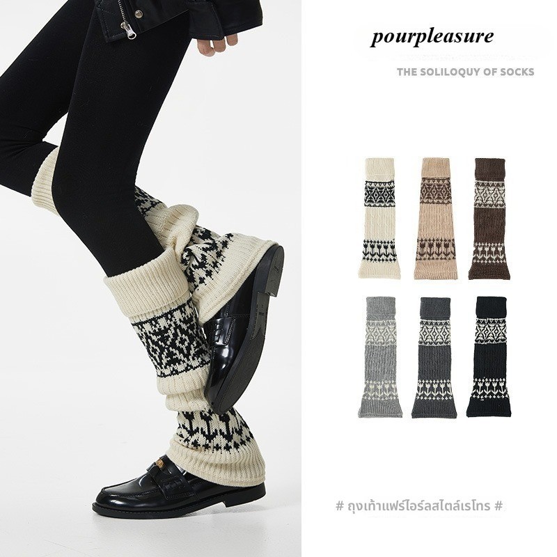 ถุงเท้า ผู้หญิง Phil Island หนารองเท้าบู๊ตหิมะอบอุ่นหลอดยาวพร้อมเลกกิ้ง