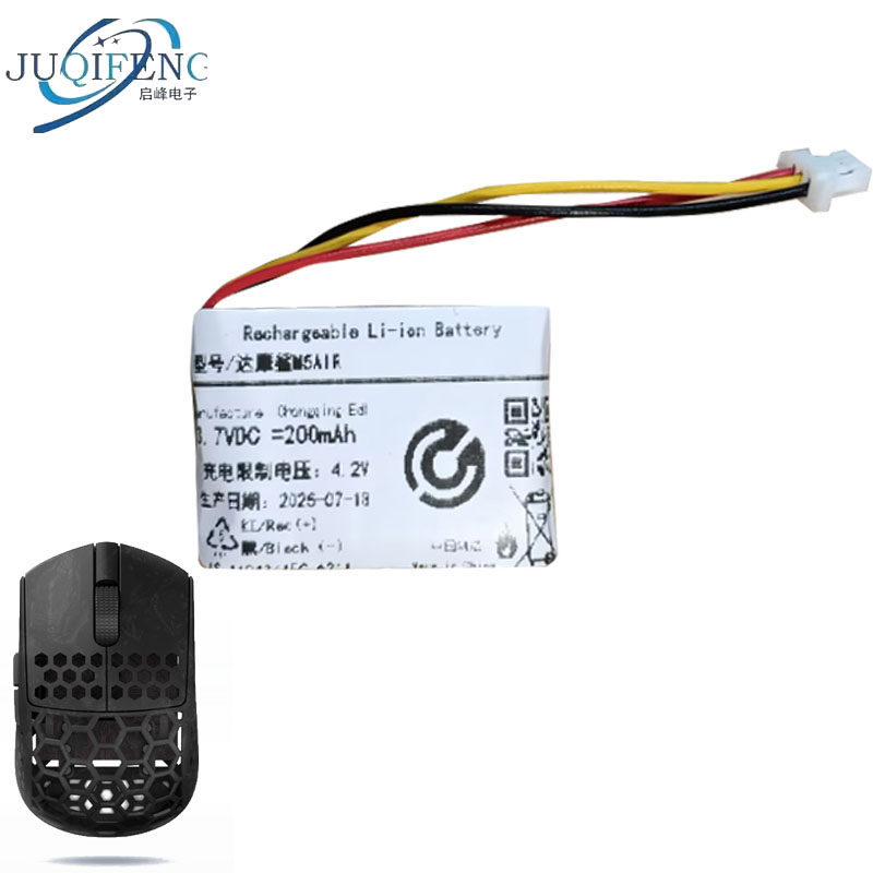 เหมาะสําหรับ Darmoshark Dharma Shark M5AIR แบตเตอรี่เมาส์ไร้สาย 200mAh
