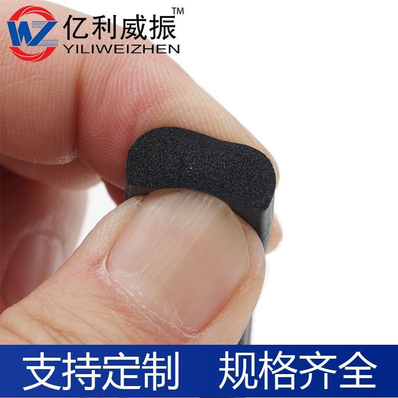 Sanyuan BP D-Shaped Foam Self-Adhesive Anti-Collision แถบยาง EPDM ครึ่งวงกลม Hollow ฟองน้ํากันน้ํา