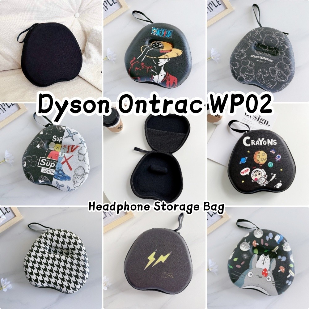 imamura สําหรับ Dyson Ontrac WP02 เคสหูฟัง Anti-fall การ์ตูน Series หูฟังกระเป๋าเก็บชุดหูฟังปลอกกล่อ