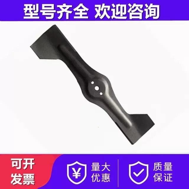 21-Inch 3-Hole L-Blade para sa Honda, Suop, Weibang, Dalong Lawn Mower, Pampalit na Pyesa