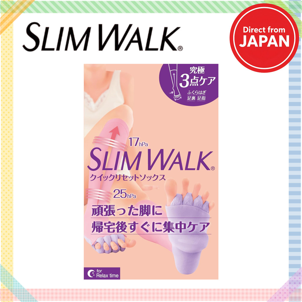 SlimWalk Compression Socks Quick Reset For home use