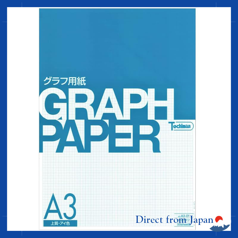 SAKAE Technical Paper Graph Paper A3 1mm Grid Quality Paper 50 Sheets Light Blue A3-01