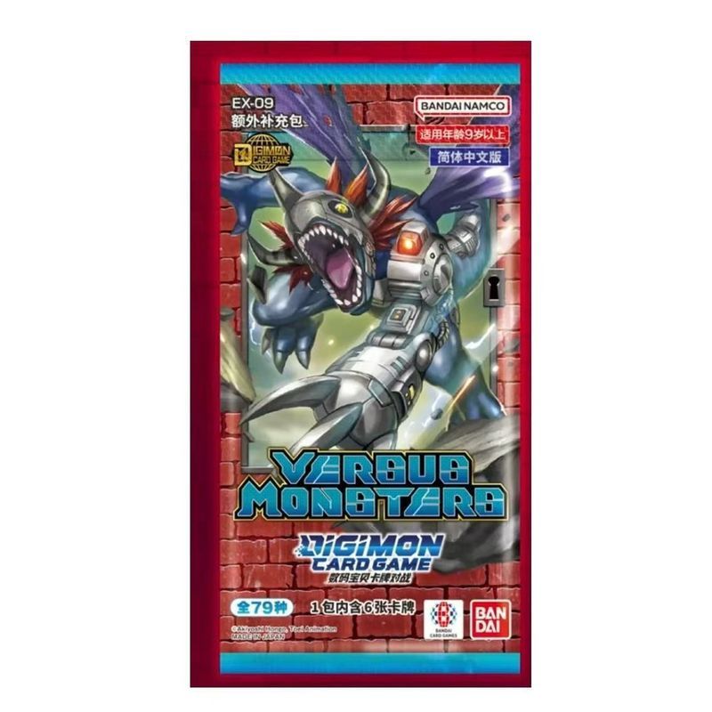 การ์ด Digimon DTCG จีนตัวย่อ EX09 Refill Pack สต็อกพร้อม จัดส่งทันที