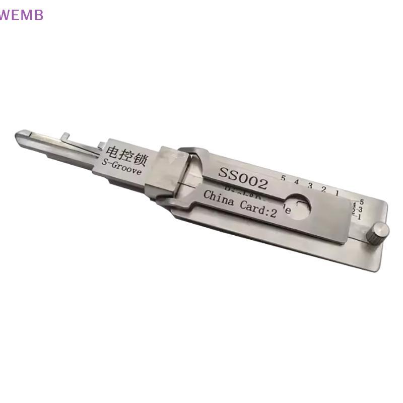 WEMB 2 In 1 เครื่องมือ SS002 เครื่องมือสําหรับประตูบ้าน Civil Locks ใหม่