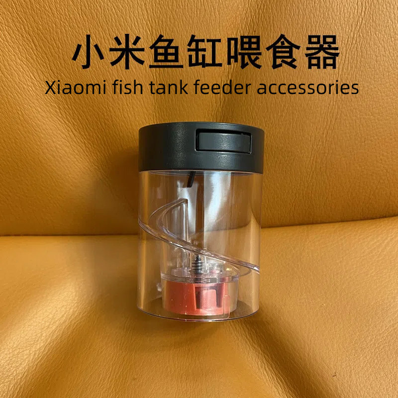Xiaomi Fish Tank Feeder ยี่ห้อใหม่ Original Mijia Smart Aquarium อุปกรณ์เสริม