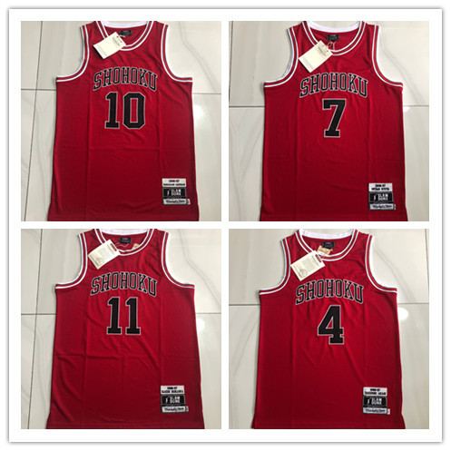 ชุดบาสเก็ตบอลจากภาพยนตร์ Slam Dunk รวมลายของ Mitsui, Rukawa, Sakuragi และ Miyagi