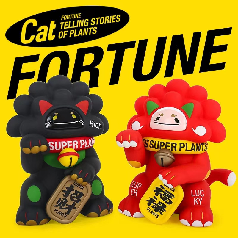 ✨8.8 ร้าน✨[ของแท้] Super Plant Easy Doll Lucky Cat Figure Lucky Doll✨