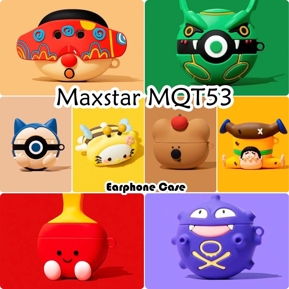 ส่วนลดสําหรับ Maxstar MQT53 Case Casing Soft Silicone Headphone Case Cool Tide Cartoon NO.3