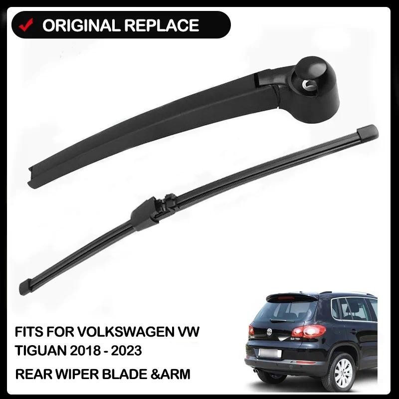 ใบปัดน้ําฝนด้านหลัง & ใบมีดสําหรับ VW Tiguan 2018 - 2023 OE 5NN-955-707-03C ชุดคุณภาพ OEM 335 มม. ใบ
