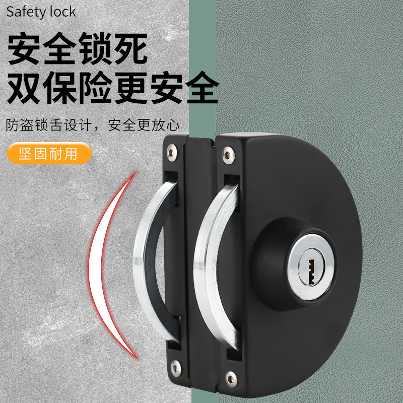 A.Frameless ล็อคประตูกระจก Hole-Free Shop ประตู Office Pin ชั้นล็อคสีดําเดี่ยวล็อคประตูคู่ Universal