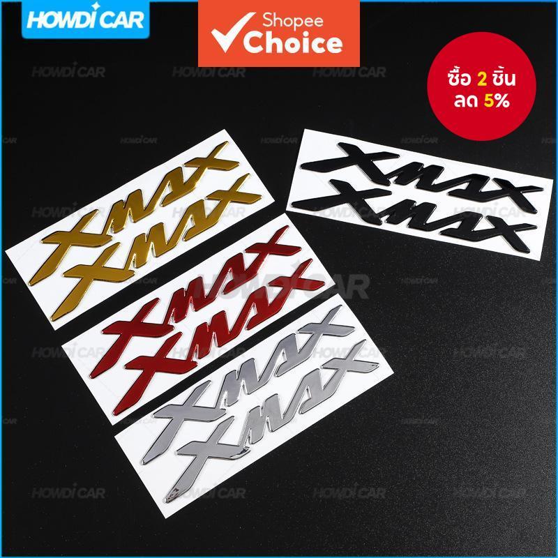 สติ๊กเกอร์นุ่มสําหรับรถจักรยานยนต์ 1 ชิ้น โลโก้สําหรับ YAMAHA XMAX 300 250 400 125