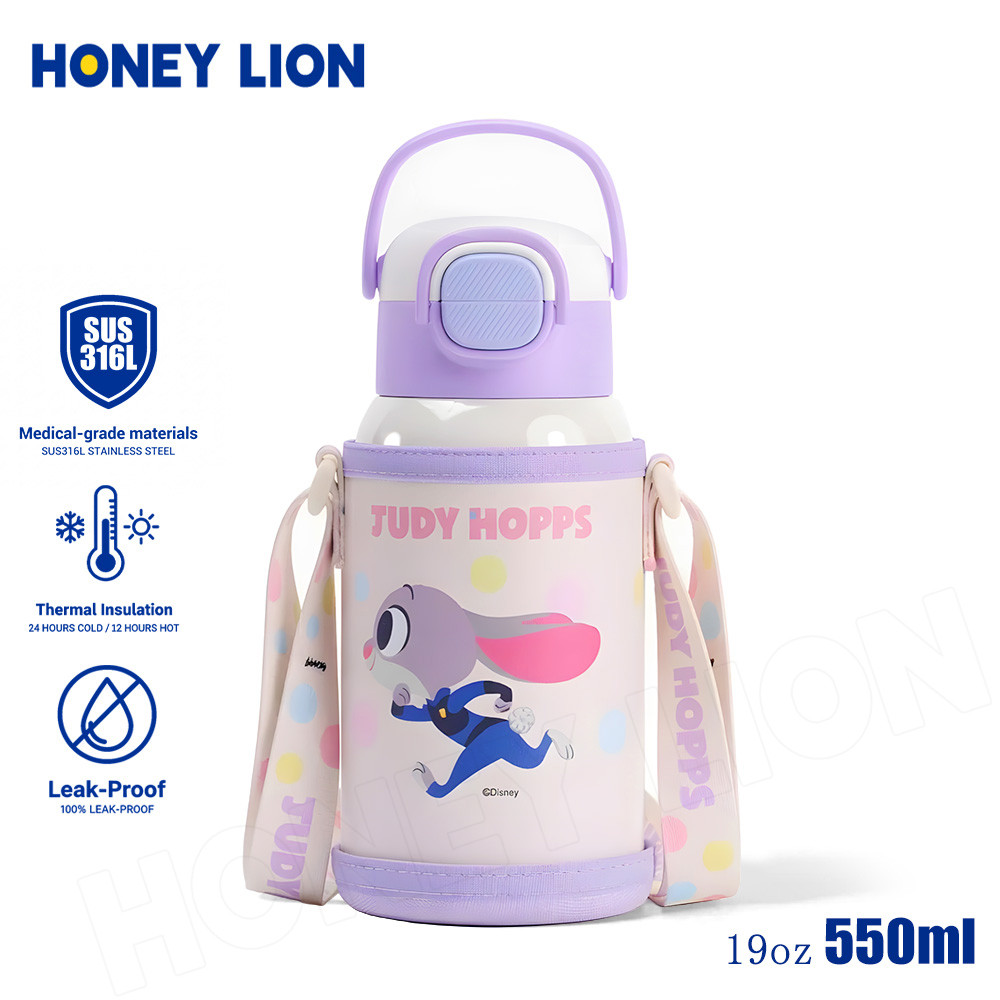 Disney x HoneyLion กระบอกน้ำ 2-in-1 ดื่มได้ 2 แบบ (หลอด+ยกดื่ม) 550ml แถมฟรี! ปลอกหุ้ม+สายสะพาย ล็อกแน่นกันรั่ว คุ้มค่าที่สุด