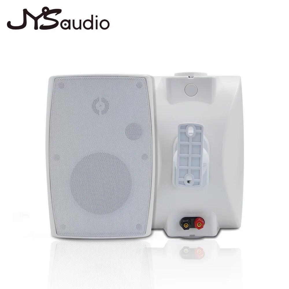 2 pcs Active Wall-Mount ลําโพงบลูทูธในตัว Class-D เครื่องขยายเสียง 2 * 30W ลําโพง Professional Home 