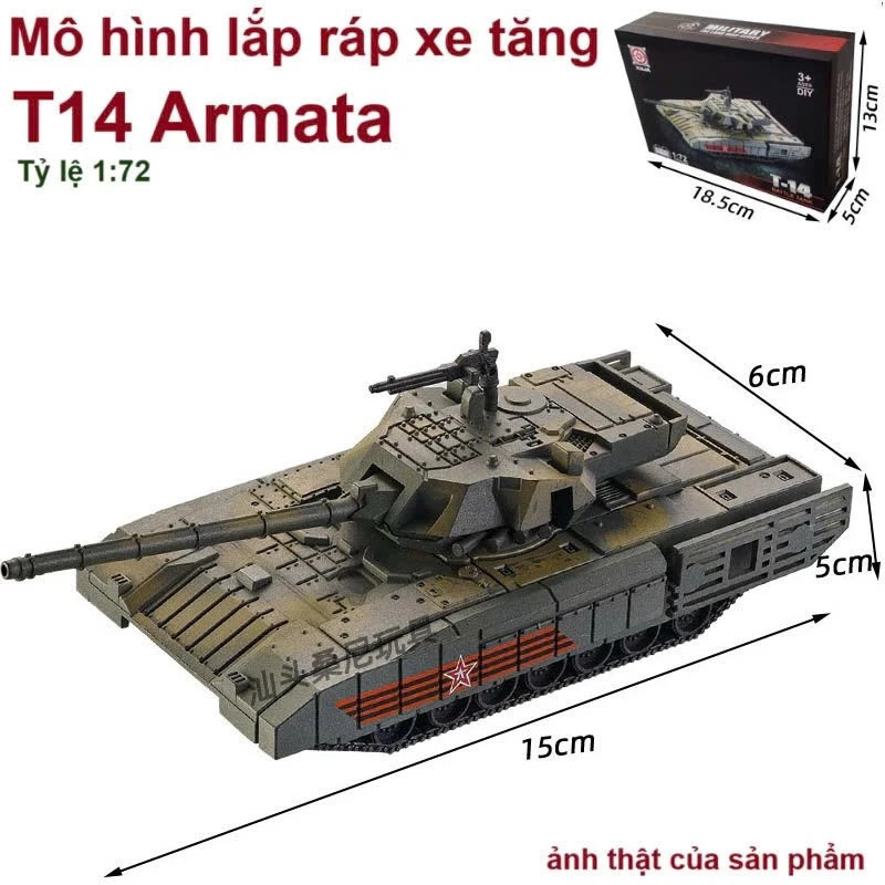 ประกอบเครื่องบินถังรุ่น T14 Armata T90 TYPE 99 พลาสติกแข็งตกแต่งของขวัญตกแต่ง M17