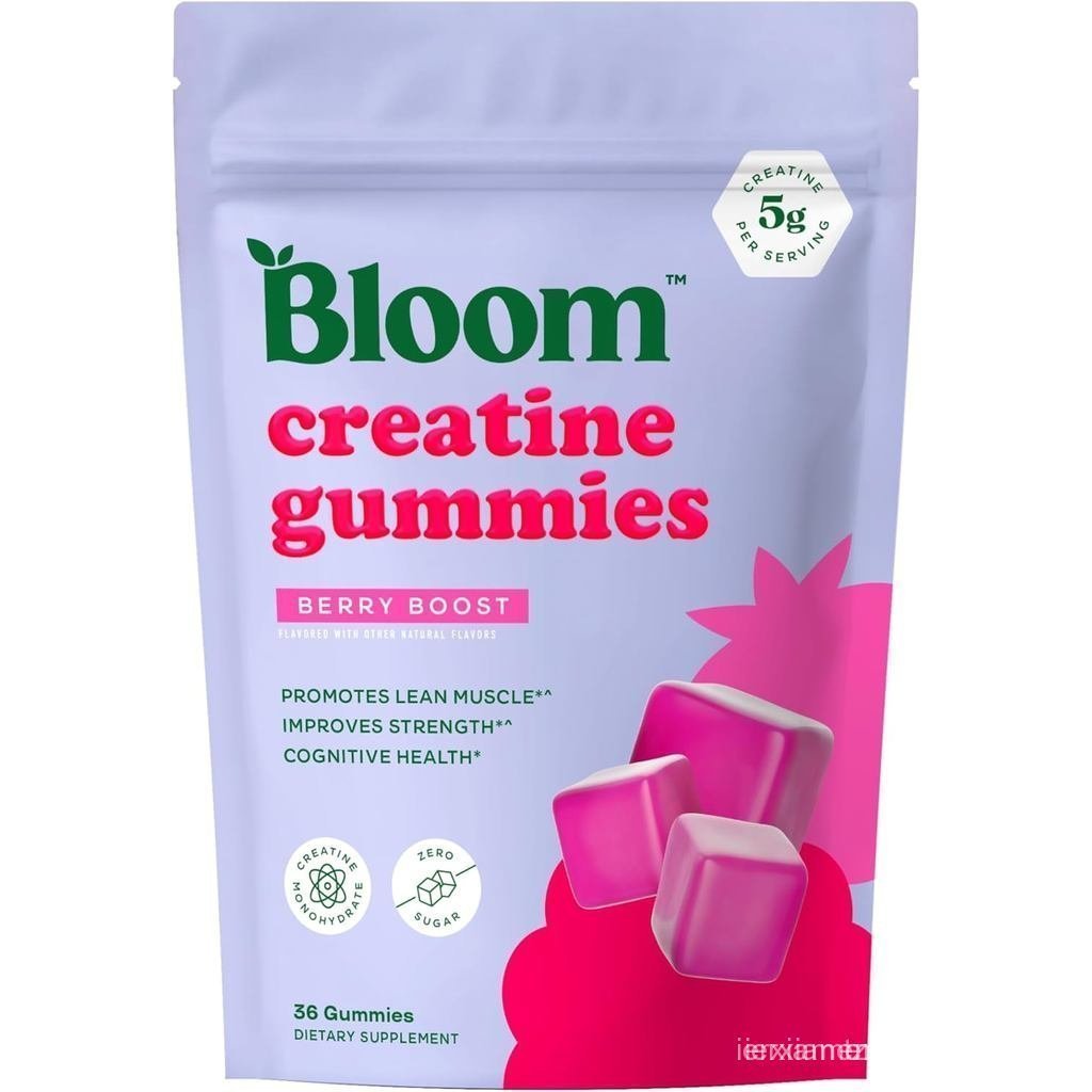 Bloom Creatine Monohydrate Gummies, 5g Per Serving, Sugar Free Creatine Gummy for Workout, Strength,