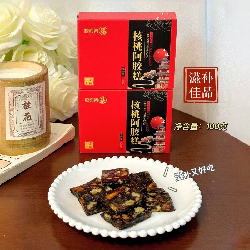 Gum Runhongfu Walnut Ejiao Cake 100g Ejiao Tonic Ejiao สําเร็จรูปครีมผม