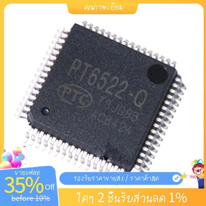 PT6522-Q Auto IC ชิปโมดูล Speedometer หน้าจอสีดําซ่อมชิปสําหรับ 2 3 6 CX5 -5 CX30 -30
