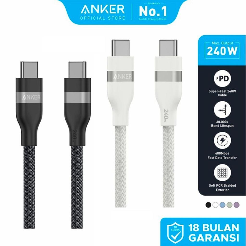Anker USB-C to USB-C 240W Upcycled Braided Fast Charging Data Cable 3FT 0.9M / 6FT 1.8M - ANKER Cabl