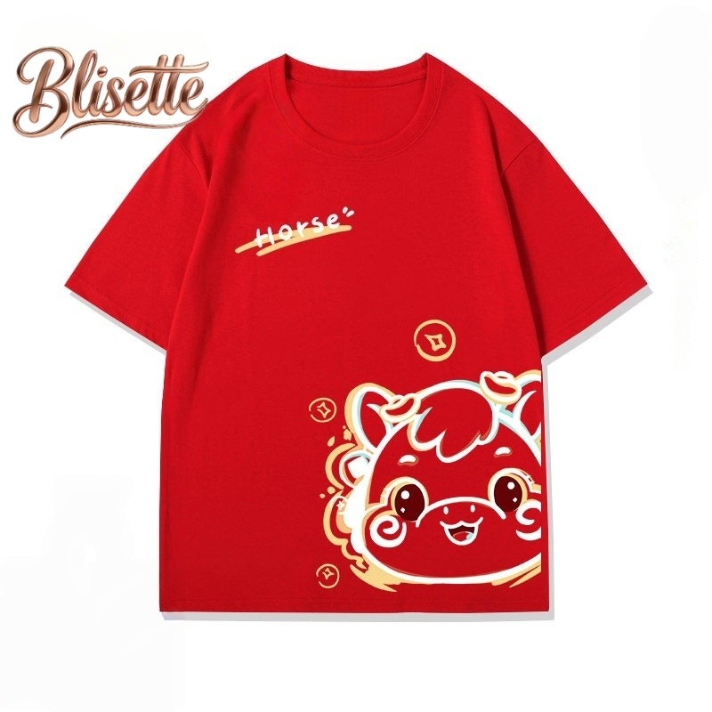 【ส่งจากไทย】เสื้อยืดแขนสั้นคอกลมสำหรับผู้หญิง เทรนด์ปีใหม่ 2569ทรงหลวม แขนสั้นสำหรับฤดูร้อน