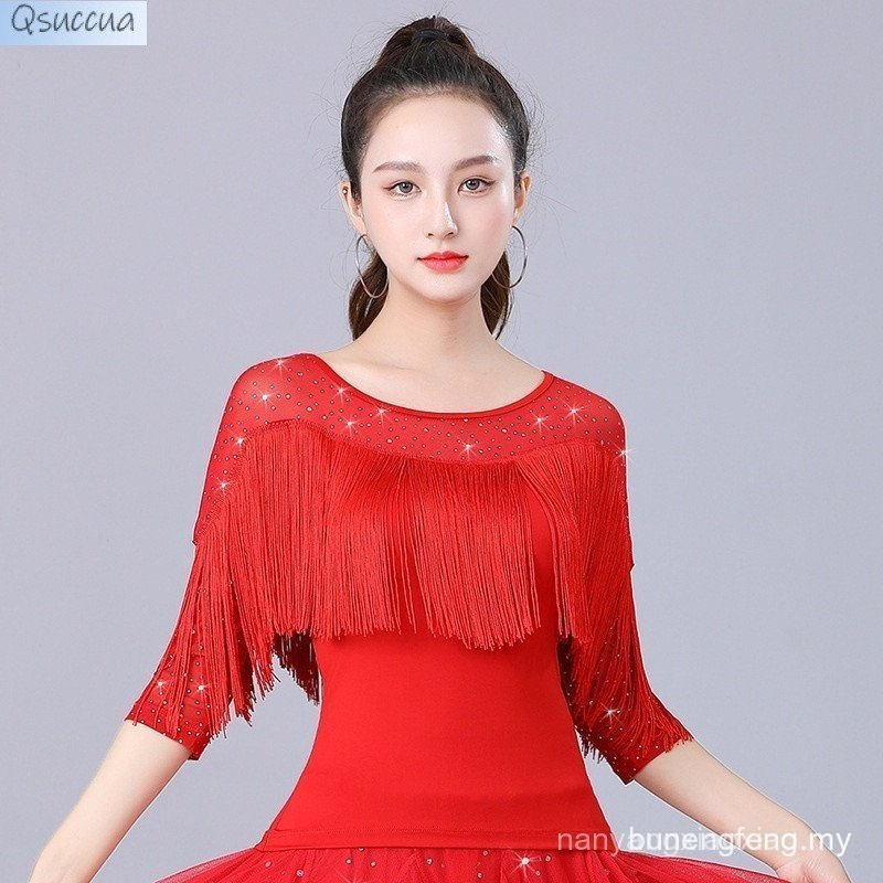 Qsuccua ผู้ใหญ่สุภาพสตรี Latin Ballroom Dance ตาข่ายรอบคอ Sequined พู่ Top Practice Performance 9HMB