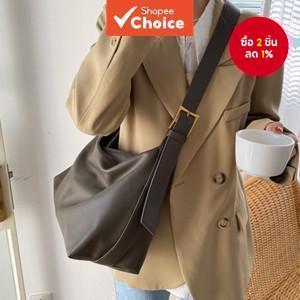 2025 Spring Vintage Tote Bag กระเป๋าสะพายความจุขนาดใหญ่มีสไตล์ Casual Commute Crossbody