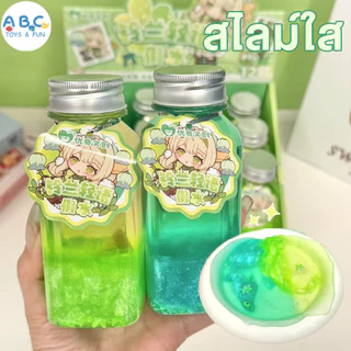 สไลม์ สไลม์ใส สไลม์คริสตัล ของเล่นเด็ก ใช้ซ้ำได้ วัสดุที่อ่อนนุ่ม ปลอดภัย ของเล่นคลายเครียด พัฒนาทักษะการปฏิบัติจริง