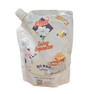 นมข้นหวาน ผลิตภัณฑ์นมข้นหวาน ตรามะลิ 250ก. (ถุง)