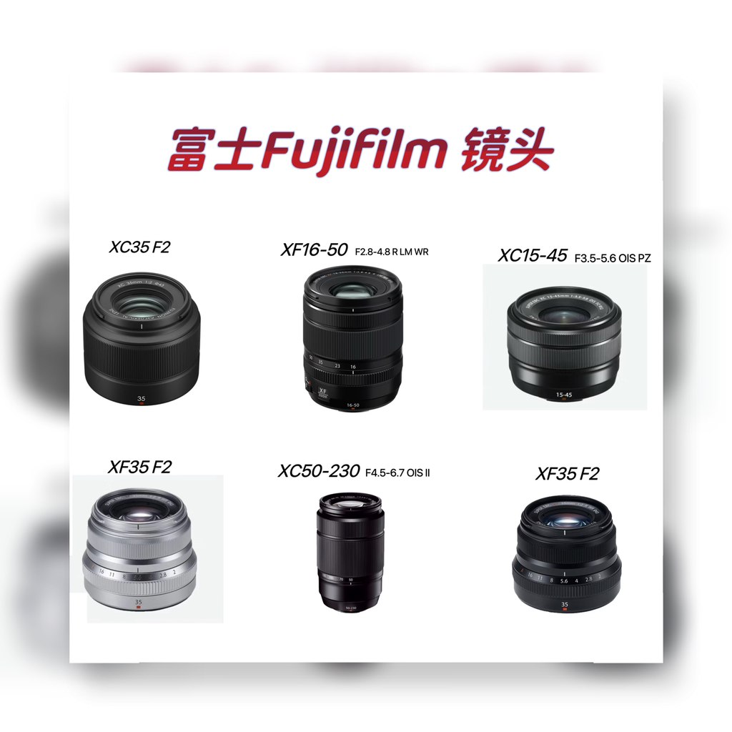 [สินค้าใหม่ จัดส่งรวดเร็ว] Fuji XC35 Fuji XF16-50 Fuji XF35 Silver Fuji XC15-45 Fuji 50-230