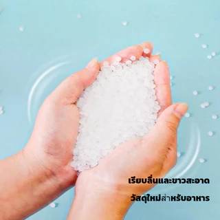 ถุงพลาสติกแบบมีหู หนาเป็นพิเศษ ลายการ์ตูนสวยงาม เหมาะกับร้านค้าและงานอีเว้นท์ต่างๆ