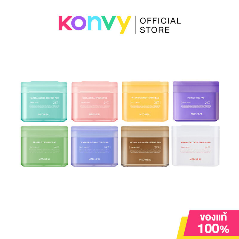 Mediheal Toner Pad เมดิฮีลโทนเนอร์แพด (Teatree/Madecassoside/Watermide/Collagen/Vitamide/Retinol/Phyto-Enzyme)