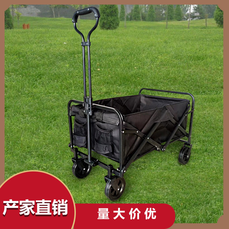 Portable Shopping Cart for Home and Outdoor Camping, Foldable Small Cart for Camping5Inch Wheel Hous