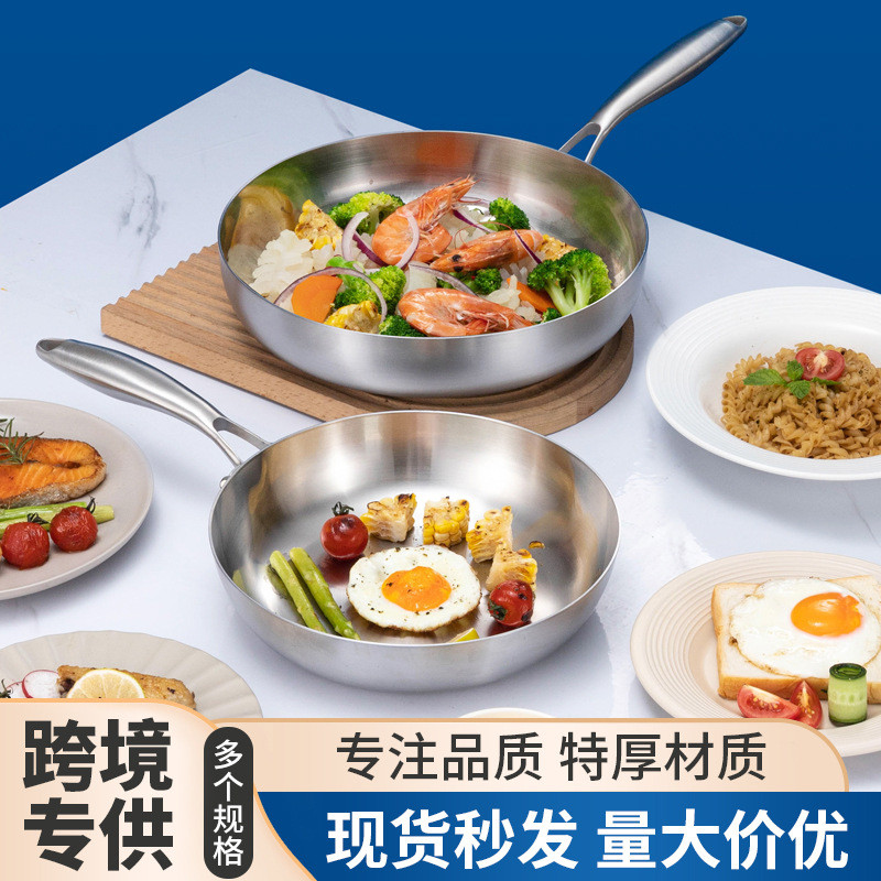 กระทะสแตนเลส 304 กระทะสแตนเลส 304 กระทะไม่ติดไม่เคลือบผิว tuwomans3470.my20260122