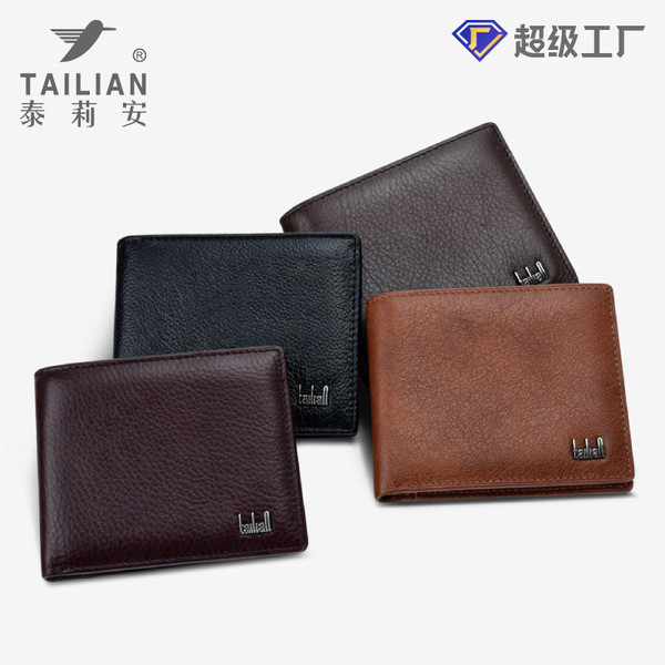 กระเป๋าสตางค์หนัง devid jones Tailian กระเป๋าสตางค์ผู้ชาย Short Business Classic Multi-Card wallet L