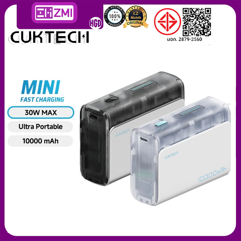 ZMI CUKTECH 10000mAh Pocket Power Bank 30W PD3.0 Fast Charging Mini Powerbank