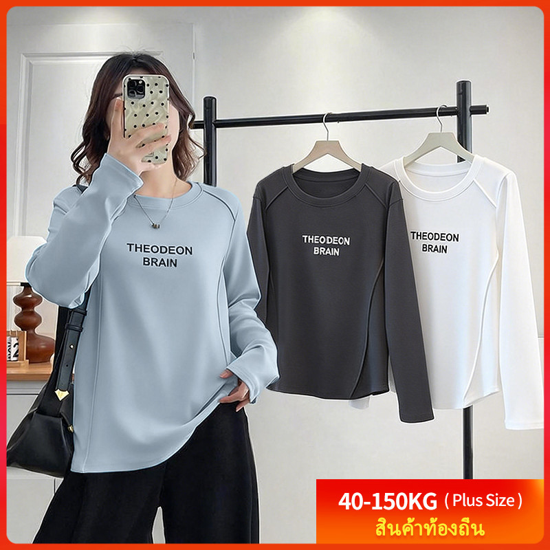 [เสื้อยืดขนาดใหญ่] (40~150 กก.) Plus Size การออกแบบการพิมพ์ ชุดลำลอง เสื้อแขนยาว พลัสไซส์ ผู้หญิง สลิมฟิต เสื้อยืด เสื้อ