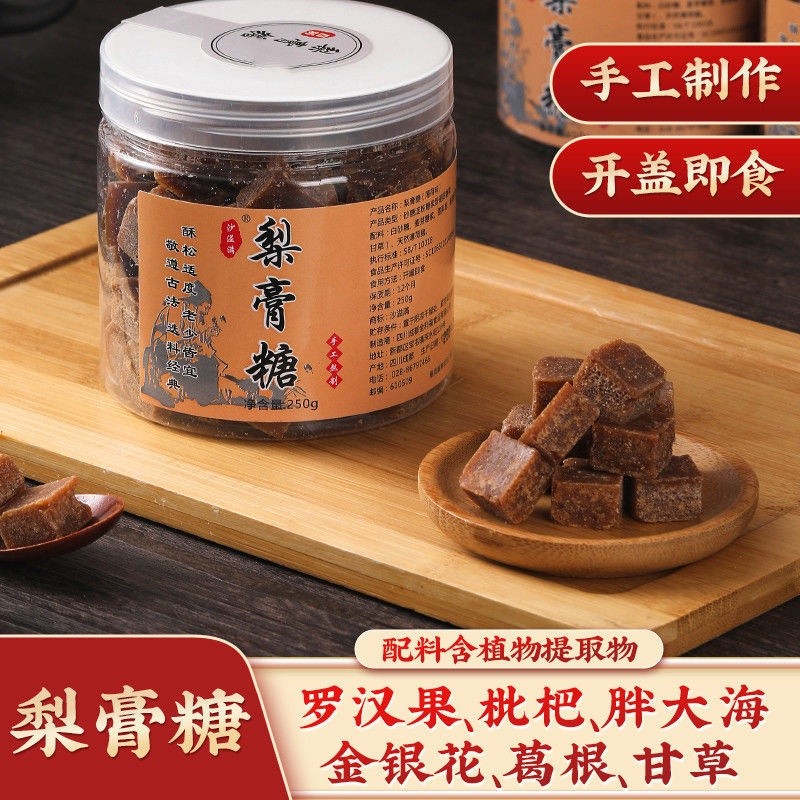 现货spot spot Original Liquid 250g Apple Gift 250g Original Original Original Original Original Origin